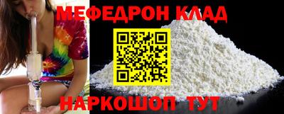 марки lsd Ликино-Дулёво