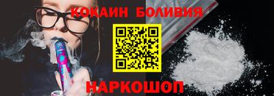 СК Мариинск