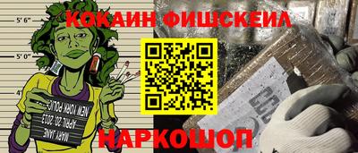 СК Мариинск