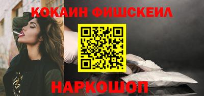 СК Мариинск