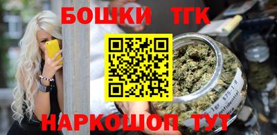 меф VHQ Лесосибирск
