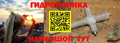 эйфоретик Малгобек