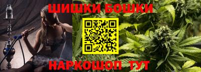 СК Мариинск