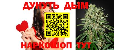 бошки Малоярославец