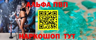 эйфоретик Малгобек