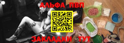 бошки Малоярославец