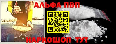 эйфоретик Малгобек