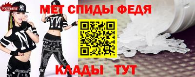 эйфоретик Малгобек