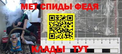 эйфоретик Малгобек