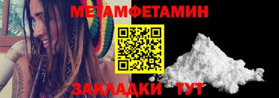эйфоретик Малгобек