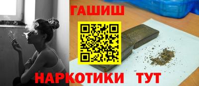 СК Мариинск
