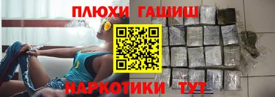 бошки Малоярославец