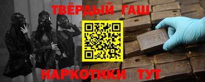 бошки Малоярославец