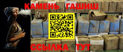эйфоретик Малгобек