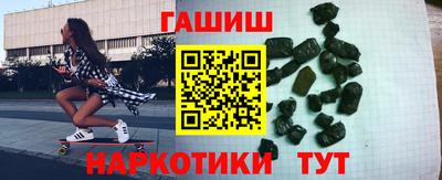 эйфоретик Малгобек