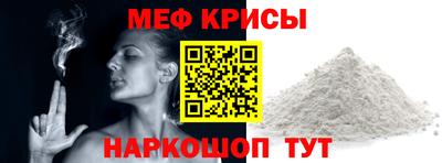бошки Малоярославец